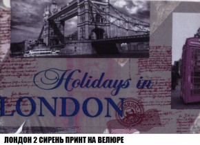 Кресло-кровать + Пуф Кристалл (ткань до 300) НПБ в Казани - kazan.ok-mebel.com | фото 40