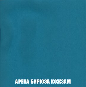 Кресло-кровать + Пуф Кристалл (ткань до 300) НПБ в Казани - kazan.ok-mebel.com | фото 9