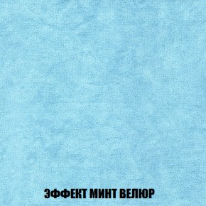 Кресло-кровать Виктория 6 (ткань до 300) в Казани - kazan.ok-mebel.com | фото 19