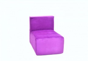 Кресло-модуль бескаркасное Тетрис 30 (Фиолетовый) в Казани - kazan.ok-mebel.com | фото