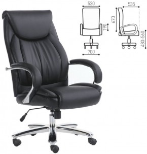Кресло офисное BRABIX PREMIUM "Advance EX-575" (хром, экокожа, черное) 531825 в Казани - kazan.ok-mebel.com | фото 2