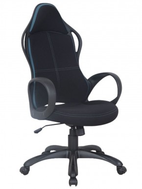 Кресло офисное BRABIX PREMIUM "Force EX-516" (ткань черная/вставки синие) 531572 в Казани - kazan.ok-mebel.com | фото