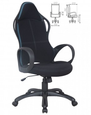 Кресло офисное BRABIX PREMIUM "Force EX-516" (ткань черная/вставки синие) 531572 в Казани - kazan.ok-mebel.com | фото 2