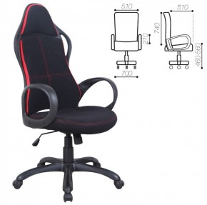 Кресло офисное BRABIX PREMIUM "Force EX-516" (ткань черное/вставки красные) 531571 в Казани - kazan.ok-mebel.com | фото 2