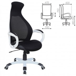 Кресло офисное BRABIX PREMIUM "Genesis EX-517" (белый/черный) 531573 в Казани - kazan.ok-mebel.com | фото