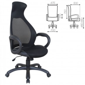 Кресло офисное BRABIX PREMIUM "Genesis EX-517" (черный) 531574 в Казани - kazan.ok-mebel.com | фото