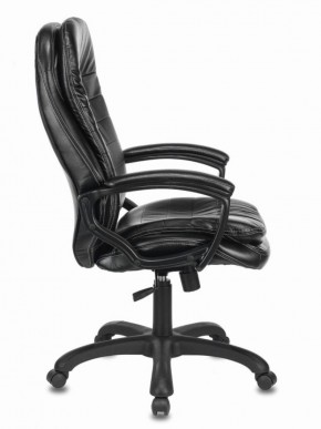 Кресло офисное BRABIX PREMIUM "Omega EX-589" (экокожа, черное) 532094 в Казани - kazan.ok-mebel.com | фото 2