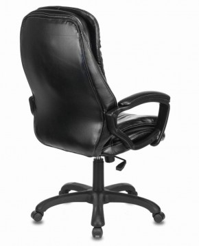 Кресло офисное BRABIX PREMIUM "Omega EX-589" (экокожа, черное) 532094 в Казани - kazan.ok-mebel.com | фото 3