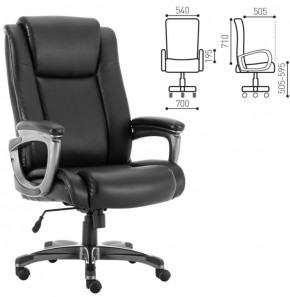 Кресло офисное BRABIX PREMIUM "Solid HD-005" (рециклированная кожа, черное) 531941 в Казани - kazan.ok-mebel.com | фото 2