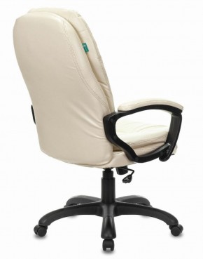 Кресло офисное BRABIX PREMIUM "Trend EX-568", экокожа, бежевое, 532102 в Казани - kazan.ok-mebel.com | фото 3