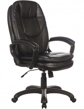Кресло офисное BRABIX PREMIUM "Trend EX-568" (экокожа, черное) 532100 в Казани - kazan.ok-mebel.com | фото 1