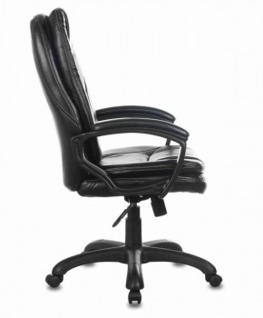 Кресло офисное BRABIX PREMIUM "Trend EX-568" (экокожа, черное) 532100 в Казани - kazan.ok-mebel.com | фото 3