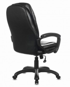 Кресло офисное BRABIX PREMIUM "Trend EX-568" (экокожа, черное) 532100 в Казани - kazan.ok-mebel.com | фото 4