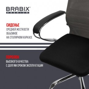 Кресло офисное BRABIX PREMIUM "Ultimate EX-800" хром, плотная двойная сетка Х2, черное/серое, 532912 в Казани - kazan.ok-mebel.com | фото 4