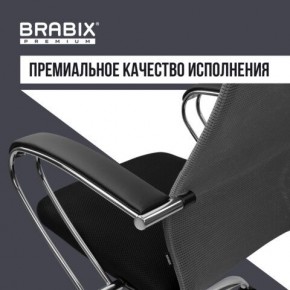 Кресло офисное BRABIX PREMIUM "Ultimate EX-800" хром, плотная двойная сетка Х2, черное/серое, 532912 в Казани - kazan.ok-mebel.com | фото 7