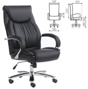 Кресло офисное BRABIX "Advance EX-575" (хром/экокожа/черное) 531825 в Казани - kazan.ok-mebel.com | фото 2