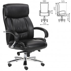 Кресло офисное BRABIX "Direct EX-580" (хром/рециклированная кожа/черное) 531824 в Казани - kazan.ok-mebel.com | фото 2