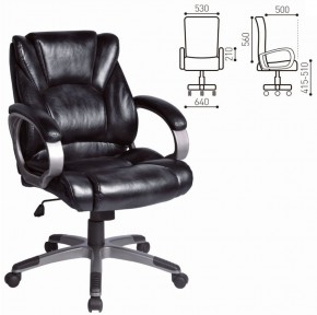 Кресло офисное BRABIX "Eldorado EX-504", экокожа, черное, 530874 в Казани - kazan.ok-mebel.com | фото 3