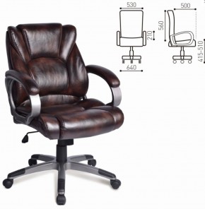 Кресло офисное BRABIX "Eldorado EX-504" (коричневое) 530875 в Казани - kazan.ok-mebel.com | фото 2
