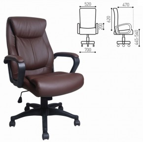 Кресло офисное BRABIX "Enter EX-511" (экокожа/коричневая) 531163 в Казани - kazan.ok-mebel.com | фото 2