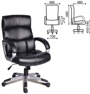 Кресло офисное BRABIX "Impulse EX-505" (черное) 530876 в Казани - kazan.ok-mebel.com | фото 2