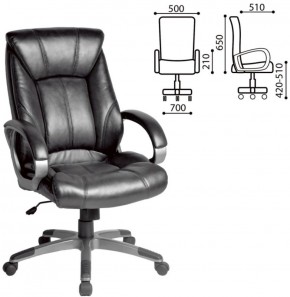 Кресло офисное BRABIX "Maestro EX-506" (черное) 530877 в Казани - kazan.ok-mebel.com | фото 2
