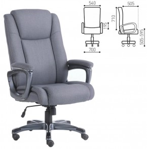 Кресло офисное BRABIX "Solid HD-005" (ткань/серое) 531823 в Казани - kazan.ok-mebel.com | фото 2