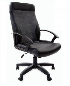 Кресло офисное BRABIX "Trust EX-535" (экокожа/черная/ткань серая) 531383 в Казани - kazan.ok-mebel.com | фото