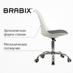 Кресло стул BRABIX "Eames MG-310 CH", хром, пластик белый, ткань серая, 532924 в Казани - kazan.ok-mebel.com | фото 5