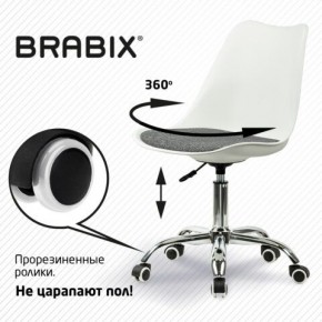 Кресло стул BRABIX "Eames MG-310 CH", хром, пластик белый, ткань серая, 532924 в Казани - kazan.ok-mebel.com | фото 7