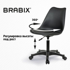 Кресло стул BRABIX "Eames MG-310 PL", пластик черный, экокожа черная, 532927 в Казани - kazan.ok-mebel.com | фото 3