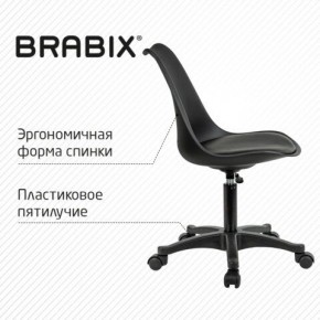 Кресло стул BRABIX "Eames MG-310 PL", пластик черный, экокожа черная, 532927 в Казани - kazan.ok-mebel.com | фото 5