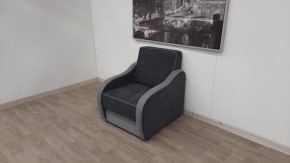 Кресло Вега в Казани - kazan.ok-mebel.com | фото 2