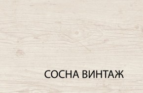 Кровать 120, MAGELLAN, цвет Сосна винтаж в Казани - kazan.ok-mebel.com | фото 3