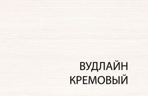 Кровать 120, TIFFANY, цвет вудлайн кремовый в Казани - kazan.ok-mebel.com | фото