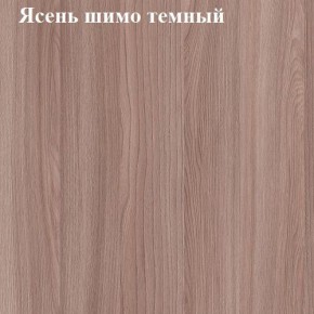 Кровать 1200 «ЛИНДА» с основанием в Казани - kazan.ok-mebel.com | фото 6