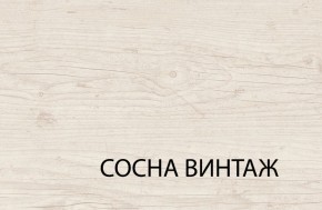 Кровать 140  c подъемником, MAGELLAN, цвет Сосна винтаж в Казани - kazan.ok-mebel.com | фото 3
