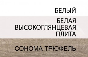 Кровать 140/TYP 91, LINATE ,цвет белый/сонома трюфель в Казани - kazan.ok-mebel.com | фото 4