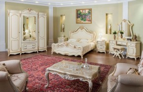 Кровать 1600 Мона Лиза (крем) в Казани - kazan.ok-mebel.com | фото 5