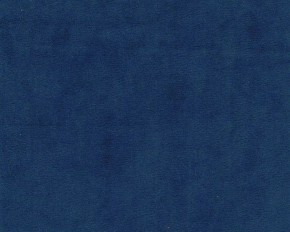 Кровать-диван Leonardo 160*70 (Синий) в Казани - kazan.ok-mebel.com | фото 2