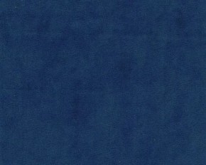 Кровать-диван Leonardo 160*70 (Синий) + боковина в Казани - kazan.ok-mebel.com | фото 2