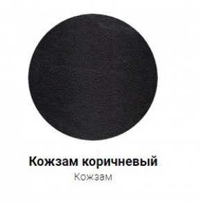 Кровать Эко 1400 (кожзам) в Казани - kazan.ok-mebel.com | фото 7