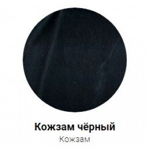 Кровать Эко 1400 (кожзам) в Казани - kazan.ok-mebel.com | фото 8