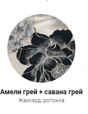 Кровать Эко 1800 (ткань 1 кат) в Казани - kazan.ok-mebel.com | фото 24