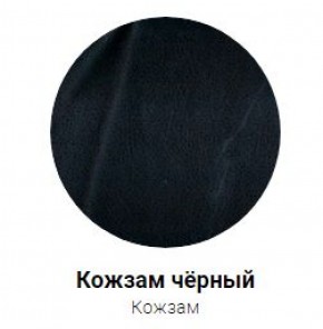 Кровать Эко 1800 (кожзам) в Казани - kazan.ok-mebel.com | фото 7