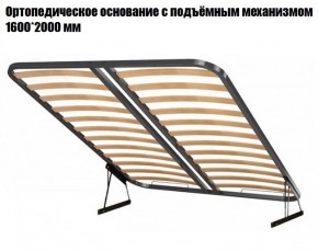 Кровать Инстайл КР-04 + основание с ПМ + Дно для хранения в Казани - kazan.ok-mebel.com | фото 2