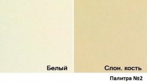 Кровать Магнат с мягкими спинками (1400*1900) в Казани - kazan.ok-mebel.com | фото 3