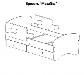 Кровать "Мозайка" на щитах + бортики + ящики в Казани - kazan.ok-mebel.com | фото 15