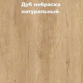 Кровать с основанием с ПМ и местом для хранения (1400) в Казани - kazan.ok-mebel.com | фото 4