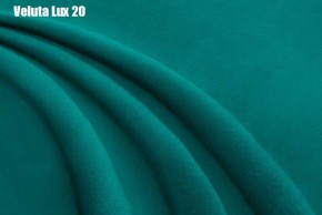 Кровать Стелла Решетка+ПМ (1400) *БЕЗ ДНА в Казани - kazan.ok-mebel.com | фото 20